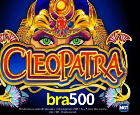 bra500 Salvador - Studio Tour